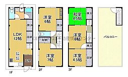平尾2丁目　中古戸建