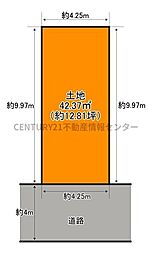 鶴町1丁目　建築条件付宅地