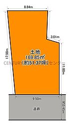三軒家西2丁目　売り土地
