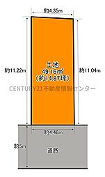 春日出南2丁目　建築条件付宅地