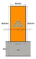 竹島3丁目　建築条件付宅地