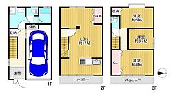 四條畷市岡山5丁目　中古戸建