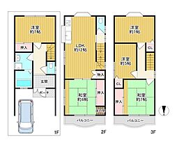 守口市馬場町3丁目　中古戸建