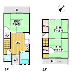 大阪府摂津市浜町