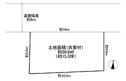 大阪市生野区林寺６丁目