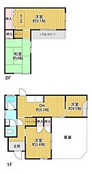 大阪府高槻市竹の内町