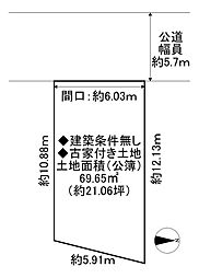 大阪市旭区清水5丁目