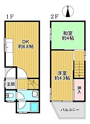 守口市八雲中町1丁目