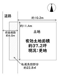 守口市大久保町3丁目