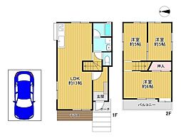 箕面市半町4丁目　中古戸建