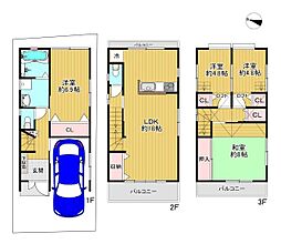 守口市梶町4丁目　中古戸建