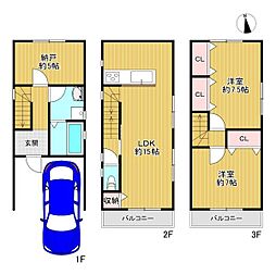 寝屋川市高宮栄町 中古戸建