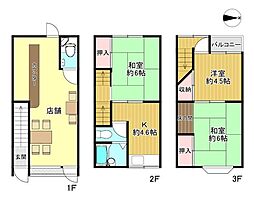 守口市金田町1丁目 店舗付き中古テラス
