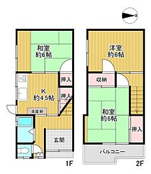 門真市大橋町　中古戸建