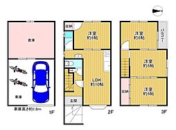 門真市常盤町　中古戸建