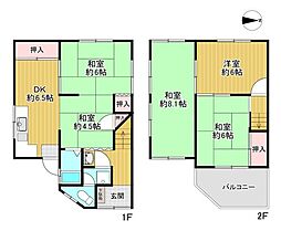守口市佐太中町　中古テラス