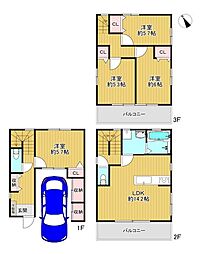 寝屋川市石津元町　中古戸建