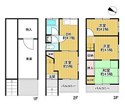 門真市四宮2丁目　中古戸建