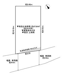 門真市堂山町　建築条件付き土地