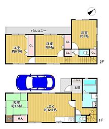枚方市大峰元町2丁目　中古戸建