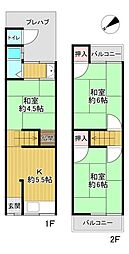 寝屋川市高柳2丁目　中古テラス