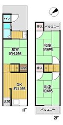 寝屋川市高柳2丁目　中古テラス