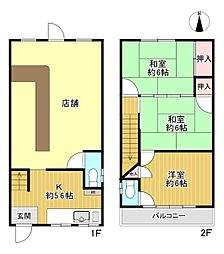 守口市東光町　店舗付き戸建