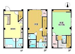 守口市東光町3丁目 事務所付き戸建