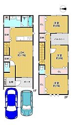 寝屋川市豊里町　新築戸建