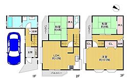 寝屋川市出雲町