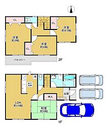 大阪市鶴見区横堤2丁目　中古戸建