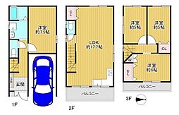 東大阪市七軒家