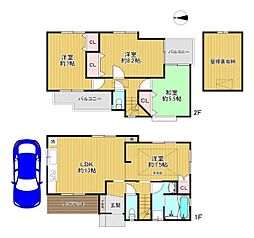 摂津市鳥飼八防1丁目　中古戸建
