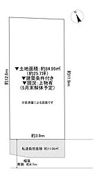門真市常盤町　建築条件付き土地