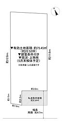 門真市常盤町　建築条件付き土地
