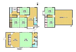 寝屋川市堀溝1丁目　中古戸建