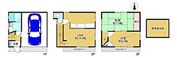 門真市島頭3丁目　中古戸建