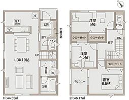 寝屋川市大利町第1　新築戸建　1号棟