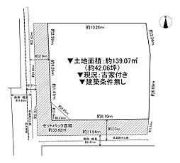 守口市橋波東之町4丁目　古家付き土地