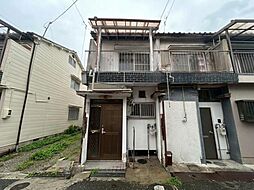 寝屋川市堀溝2丁目　中古テラスハウス