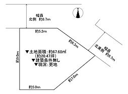 守口市金田町3丁目の土地