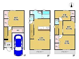 門真市常盤町　新築戸建