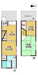守口市梶町3丁目　中古テラスハウス