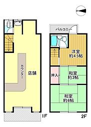 門真市末広町　店舗付き中古テラス