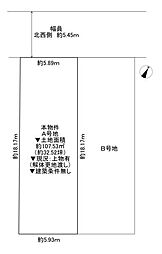 守口市長池町　土地　Ａ号地