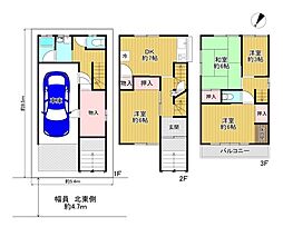 寝屋川市石津元町　中古戸建