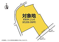 どどーんと広々200坪超え新城市長篠字鍛冶屋貝津　土地