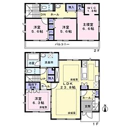 アエラホーム注文住宅 床暖あり 中区東伊場　中古住宅