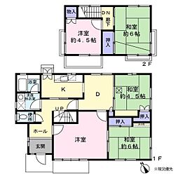 庭の草木が剪定されました　浜名区引佐町金指