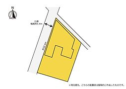 落ち着いた住環境　150坪超の宅地です